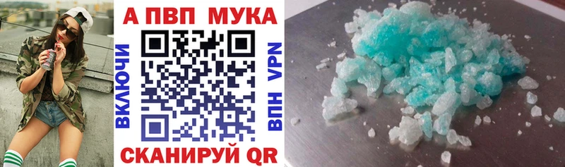 ОМГ ОМГ вход  Катав-Ивановск  A PVP СК 