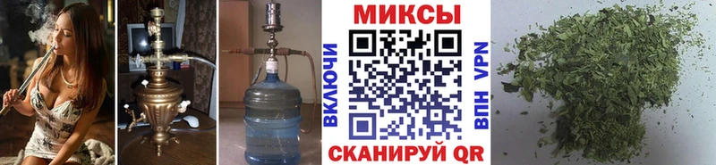 БУТИРАТ BDO  Катав-Ивановск 