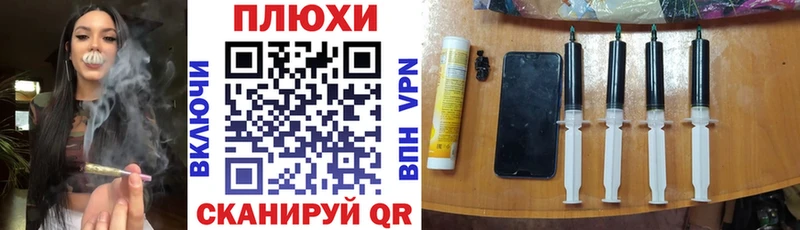 ГАШИШ Premium Катав-Ивановск