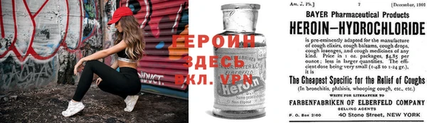 МДМА Богданович