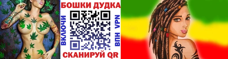 Марихуана тримм  где найти   Катав-Ивановск 